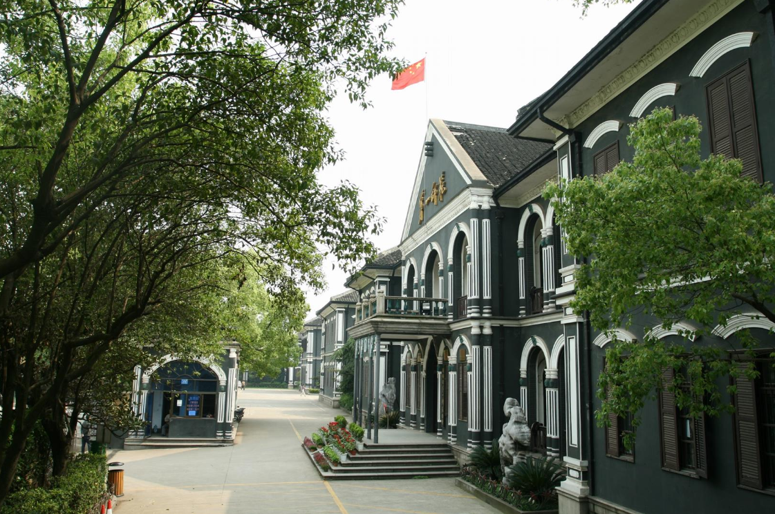 湖南省立第一師范學校舊址(圖2)